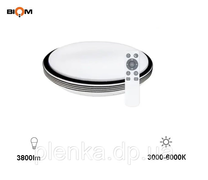 Світильник світлодіодний Biom SMART SML-R40-50/2 3000-6000K 50 Вт