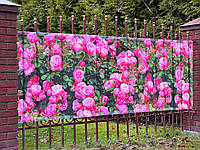 Сітка з картинкою, фотосітка, фотозабор., фото 2