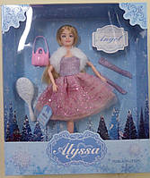 Кукла Alyssa 26032