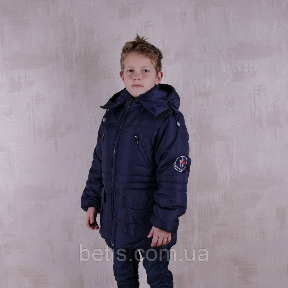 Куртка, пальто Куртка Хлопчик Зима 91447365 Синій арт.91447365  Зріст 140-68(р)