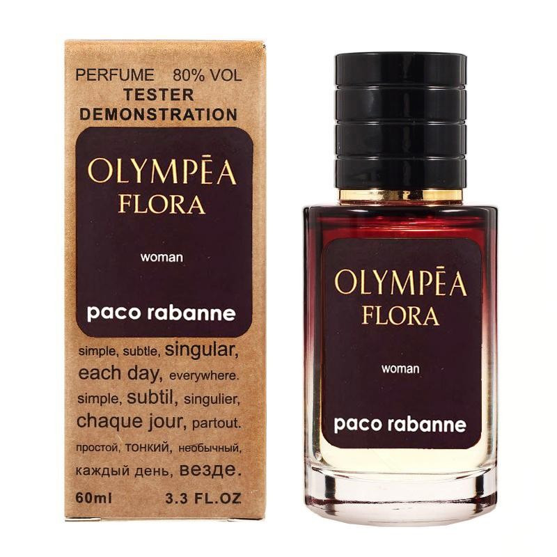 Paco Rabanne Olympea Flora TECТЕР LUX жіночий 60 мл