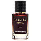 Paco Rabanne Olympea Flora TECТЕР LUX жіночий 60 мл, фото 3