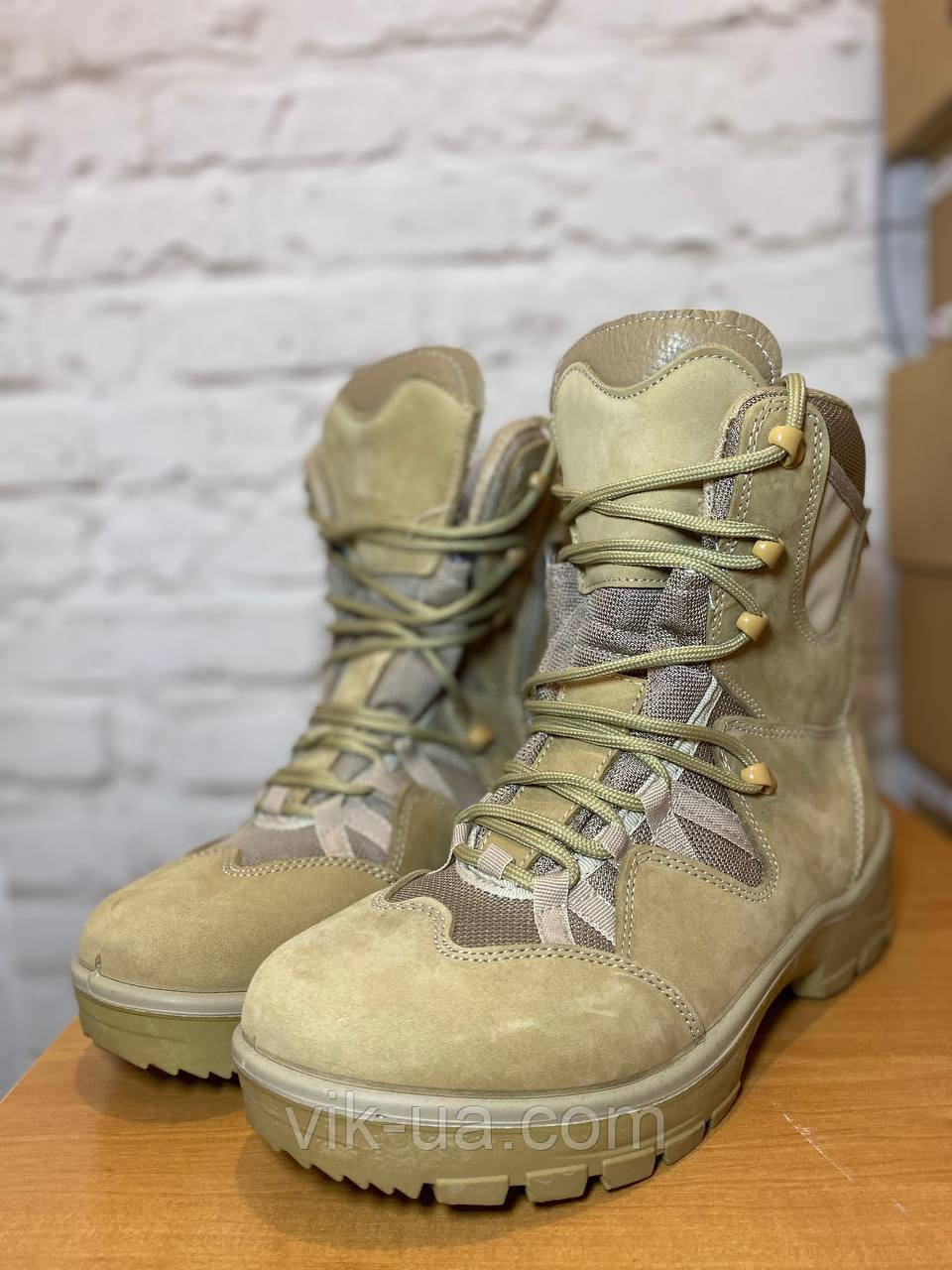 Берці черевики зимові тактичні GORE-TEX