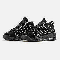 Кросівки Nike Air More Uptempo Black White / Найк Аїр Мор Аптемпо Чорні з Білим, фото 4