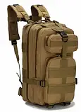 Рюкзак армійський тактичний на 25л  мультикам, фото 3