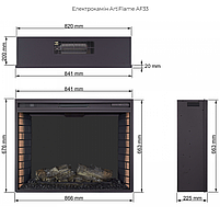 Електрокамін Вбудований ArtiFlame AF33 Електричний Камін з 3D ефектом живого вогню, фото 5
