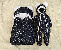 Теплый комплект для новорожденных мальчиков, синий с глитером серебряные звездочки