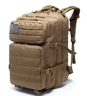 Рюкзак армійський тактичний на 45л мультикам