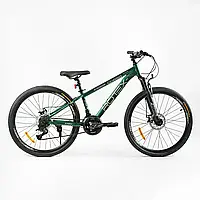 Велосипед Спортивний Corso 26" дюймів «Rotex» RX-26510 Зелений