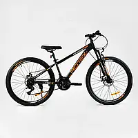 Велосипед Спортивний Corso 26" дюймів «Rotex» RX-26733 Чорно-оранжевий