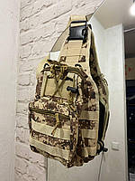 Тактична сумка через плече 6л пісочний піксель