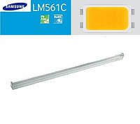 Фитосветильник Samsung LM561C-10, 60см, 48 диодов, 1700лм, 10Вт, 220В