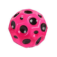 Антигравитационный мяч попрыгун Sky Ball Gravity Ball 1 шт. Розовый