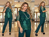 Вечерний нарядный женский красивый брючный костюм больших размеров: блуза + брюки (р.50-64). Арт-4671/28 зеленый
