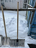 Лопата снегоуборочная  шахтерка  50х35 см держак деревянный,  алюминевый ковш