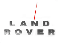 Емблема напис LAND ROVER (Ленд Ровер) Капот/багажник (значок, наклейка, логотип) Чорна