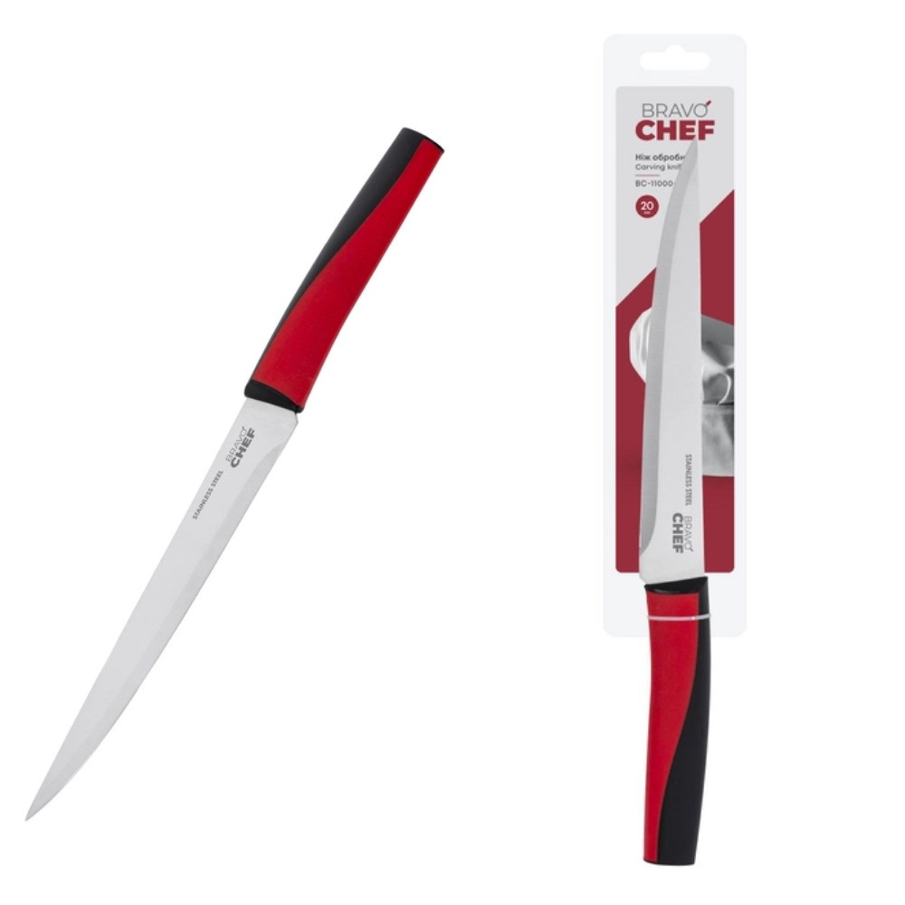 Ніж обробний 20 см Bravo Chef, фото 1