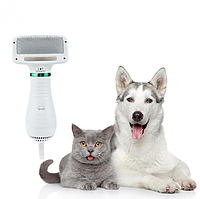 Фен для грумінгу гребінець для шерсті хатніх тварин Pet grooming dryer wn-10 Фен для собак і кішок щітка