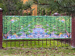 Рулонна фотосітка