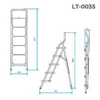Стрем'янка INTERTOOL LT-0035 сталева, 5 сходів, 380*260 мм, висота 1625 мм, 150 кг, фото 7