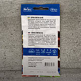 Буряк Опольський 3 г насіння пакетоване Велес, фото 2