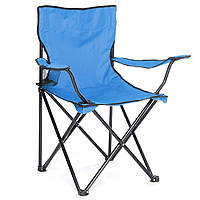 Кресло складное туристическое 50*40*80cm, синего цвета