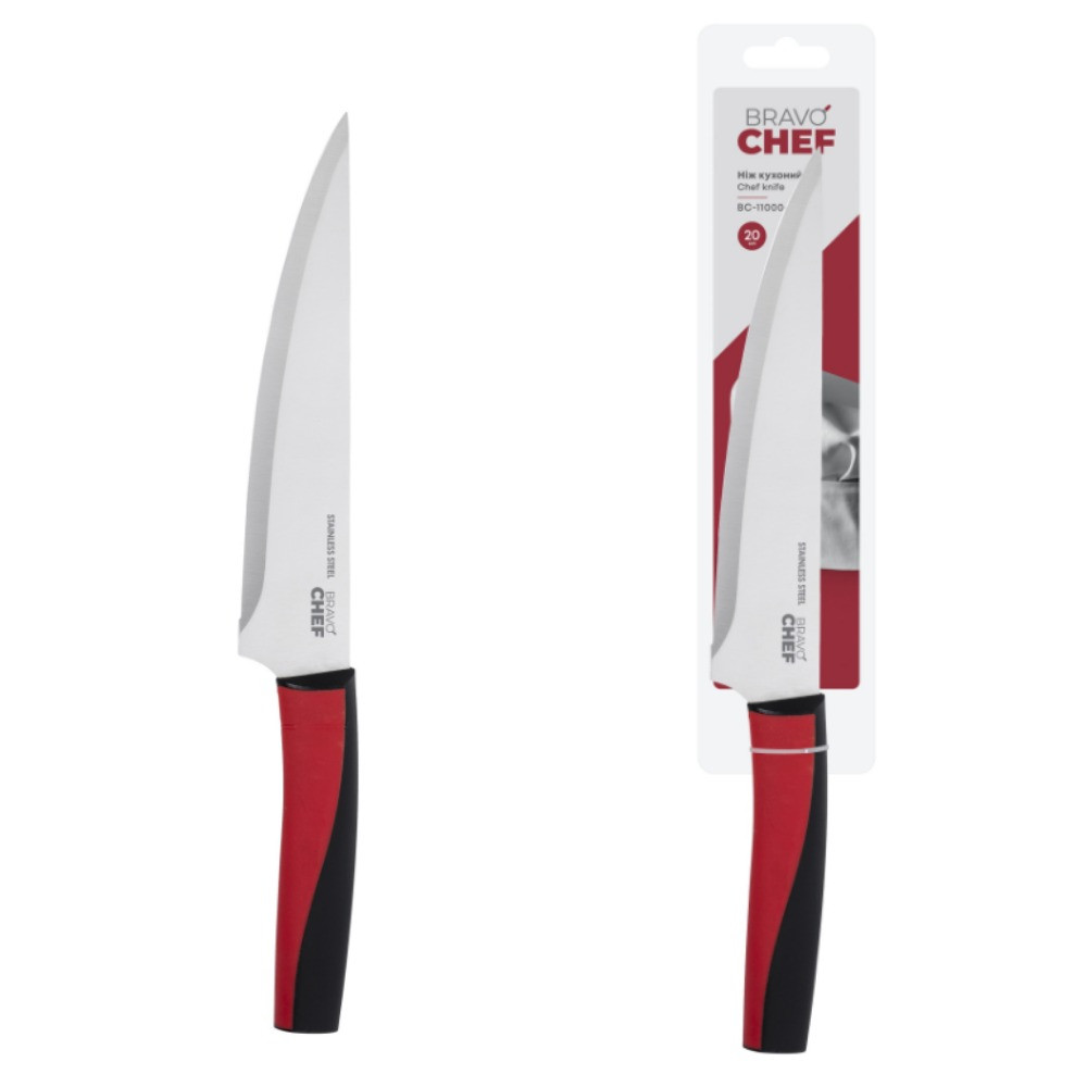 Ніж кухонний 20 см Bravo Chef