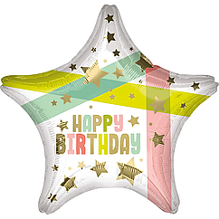 Фольгований Куля "HAPPY BIRTHDAY ПОЛОСИ КІЛЬОРОВА" БІЛА 45 см