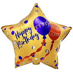 Фольгований Куля "HAPPY BIRTHDAY З КУЛЬКАМИ" ОРАНЖЕВА 45 см