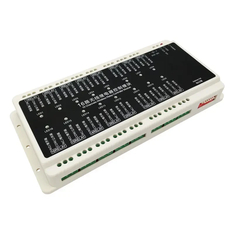 Промисловий 16-канальний комутаційний релейний модуль контролера PLC, RS485