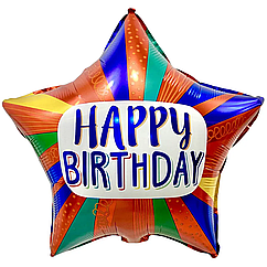 Фольгований Куля "HAPPY BIRTHDAY З КУЛЬКАМИ" смагуста 45 см