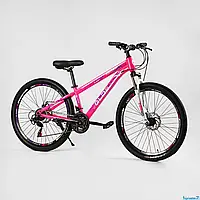 Велосипед Спортивний Corso 26" дюймів «Global» GL-26979 Рожевий