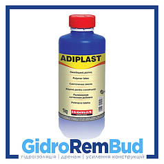 АДІПЛАСТ/Adiplast — багатофункціональна латексна домішка в будівельні розчини (пап. 1 кг)