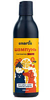 Смартис Smartis шампунь с экстрактом фруктов для собак и кошек с длинной шерстью, 220 мл