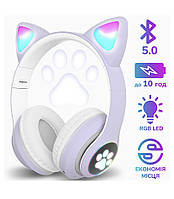 Бездротові навушники з Bluetooth Cat з мікрофон і радіо