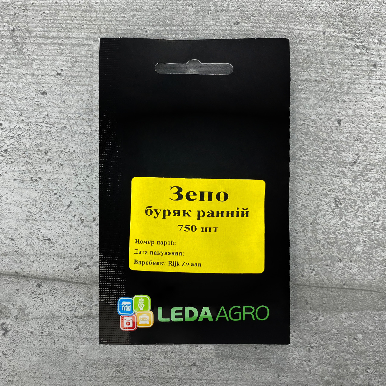 Буряк Зепо F1 750 шт насіння пакетоване Leda Agro