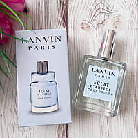 Парфюмированная вода Lanvin Eclat D`arpege Pour Homme 35 мл