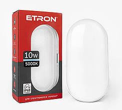 Світлодіодний світильник ETRON Communal 1-EСP-503-E 10W 5000К ellipse