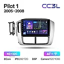 Штатна магнітола Teyes CC3L Honda Pilot (2005-2008), фото 2