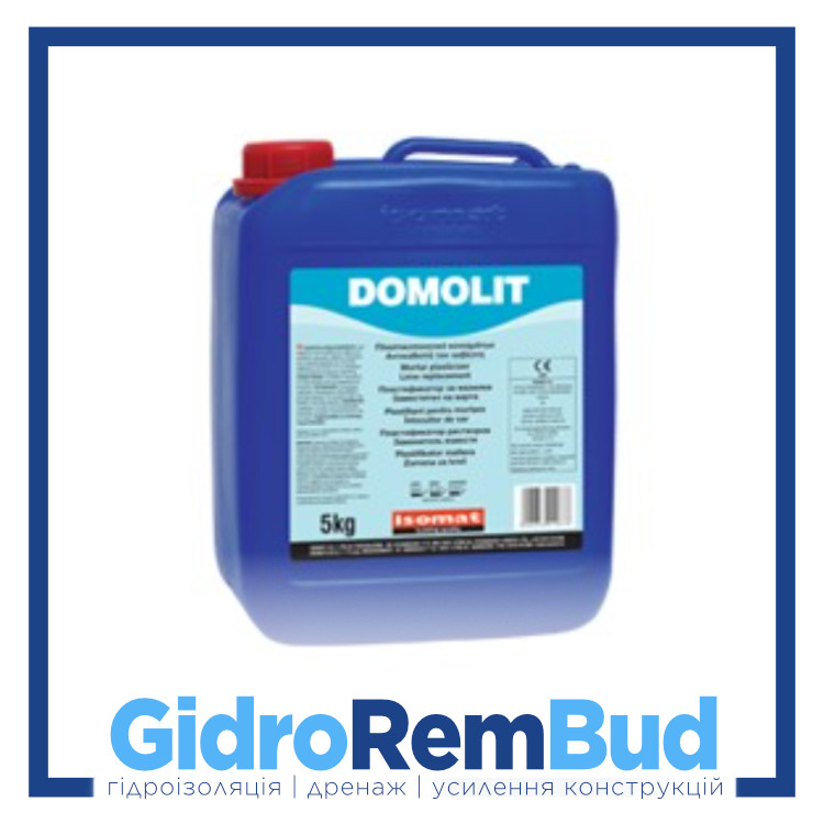 ДОМОЛІТ/Domolit — замінник вапна, пластифікатор цементно-піщаних розчинів (пач. 5 кг)