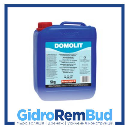 ДОМОЛІТ/Domolit — замінник вапна, пластифікатор цементно-піщаних розчинів (пач. 5 кг), фото 2