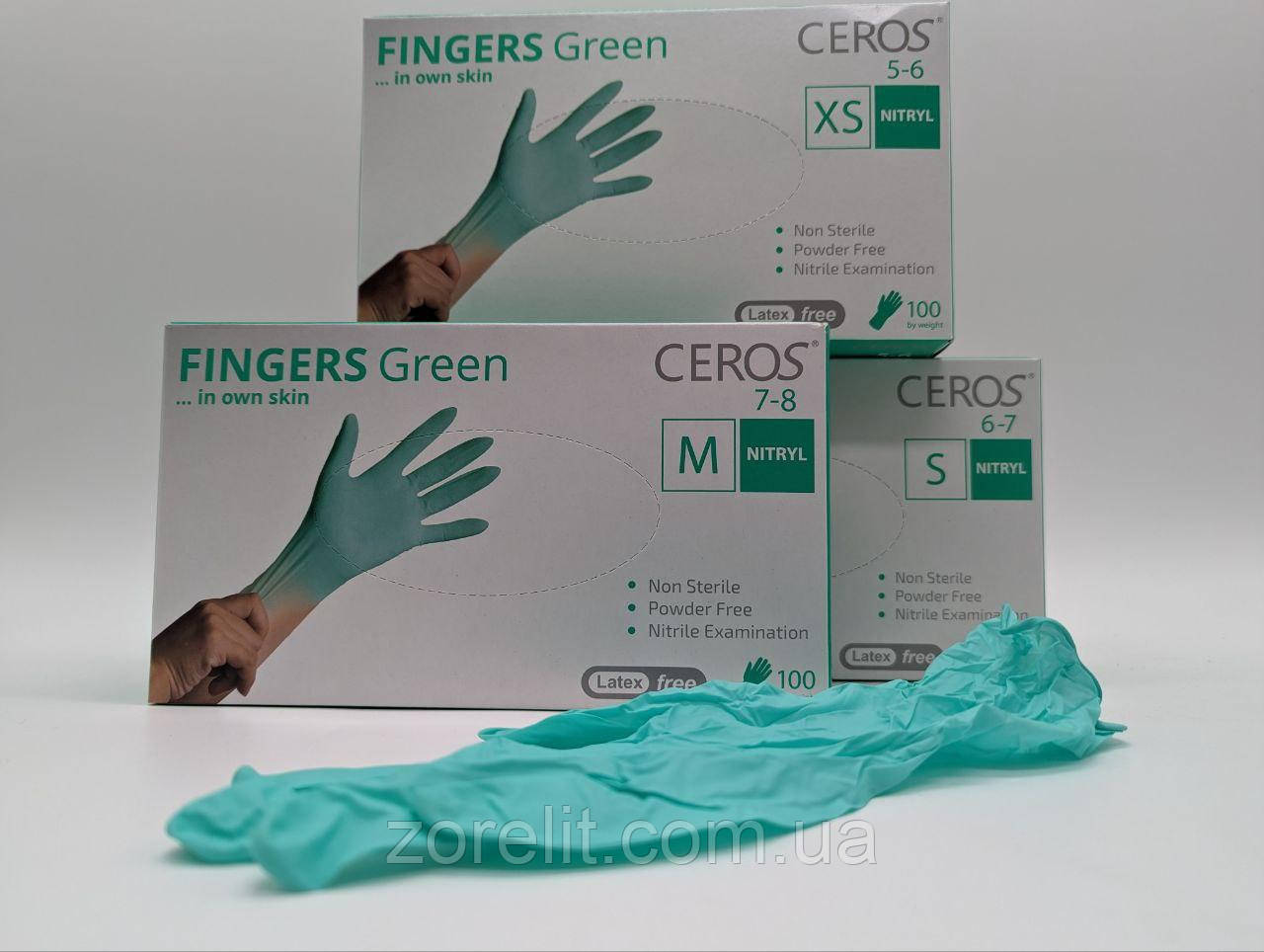 Рукавиці нітрилові CEROS FINGERS GREEN, XS,S,M 100 ШТ.