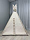 Вігвам Ведмежа на бежевому БОНБОН Повний комплект, вігвам дитячий, вігвам для дівчинки, вігвам для хлопчика, вігвам для дітей - фото 3 - id-p1358459022