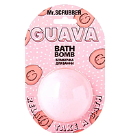 Бомбочка для ванны Guava Mr.SCRUBBER