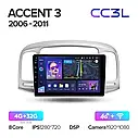 Штатна магнітола Teyes CC3L Hyndai Accent 3 (2006-2011), фото 6