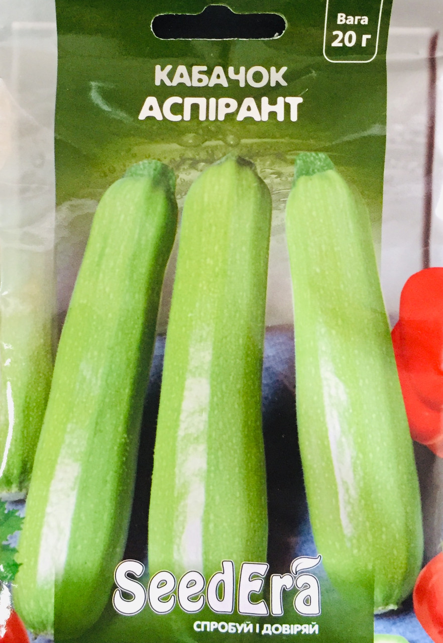 Кабачок  Аспірант 20 г