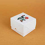 Коробочка з любов’ю подарункова 110*110*80 мм Маленька Коробка для біжутерії косметики, фото 5