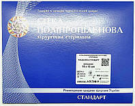 Сітка поліпропіленова хірургічна одношарова середня біла 10х15 см Альфа-Віта/ Укртехмед, арт.512238
