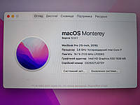 Материнськая плата для Apple MacBook Pro 15" A1707, 16/512