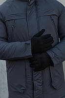 Куртка зимняя мужская до -25 С удлиненная теплая + Перчатки в подарок серая Парка зима с капюшоном